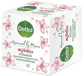 เดทตอล สบู่ก้อนแอนตี้แบคทีเรีย Approved by Moms สูตรจัสมิน