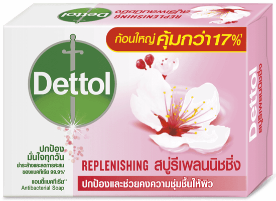 เดทตอล สบู่ก้อนแอนตี้แบคทีเรีย สูตรรีเพลนนิชชิ่ง 100g