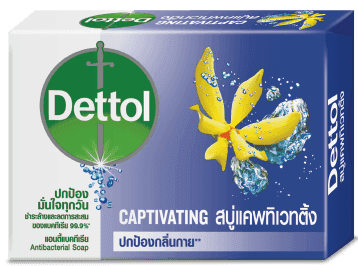 เดทตอล สบู่ก้อนแอนตี้แบคทีเรีย สูตรแคพทิเวทติ้ง 65g