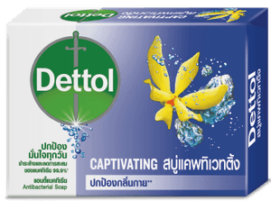 เดทตอล สบู่ก้อนแอนตี้แบคทีเรีย สูตรแคพทิเวทติ้ง 65g