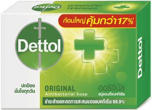 เดทตอล สบู่ก้อนแอนตี้แบคทีเรีย สูตรออริจินัล 100g