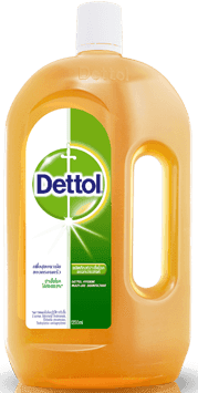 ผลิตภัณฑ์ฆ่าเชื้อโรคอเนกประสงค์ 1200ml