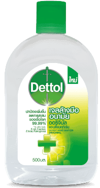 เดทตอล เจลล้างมืออนามัย สูตรหอมสดชื่น ผสมอโลเวร่า 500ml